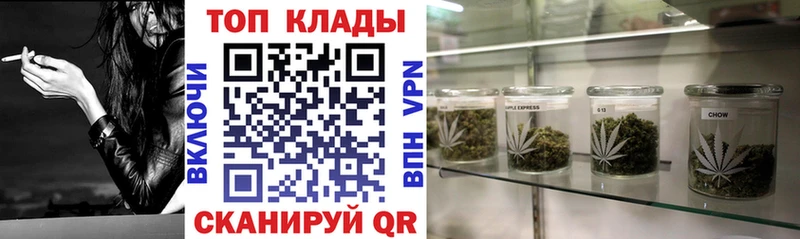 Что такое Дзержинский COCAIN  Бутират  Каннабис 