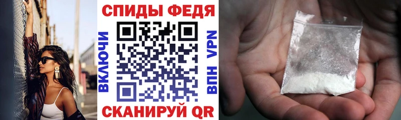Amphetamine 97%  Дзержинский 