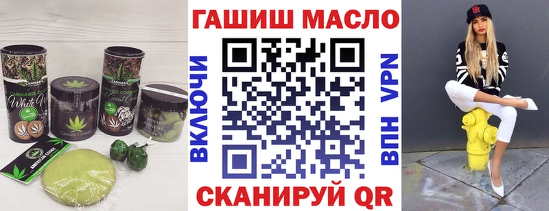 Canna-Cookies конопля  где продают   Дзержинский 