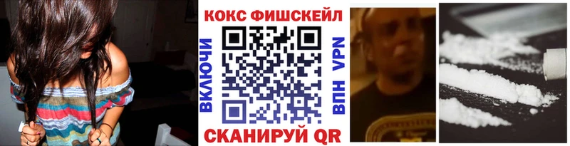 blacksprut зеркало  Дзержинский  COCAIN 99% 