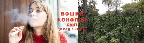 мефедрон Вязники