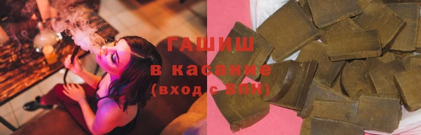 дистиллят марихуана Вяземский