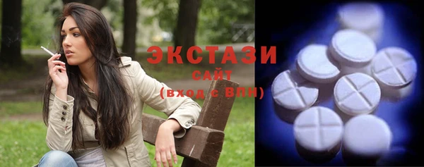 мефедрон Вязники
