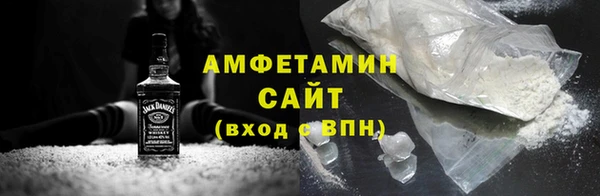PSILOCYBIN Волосово