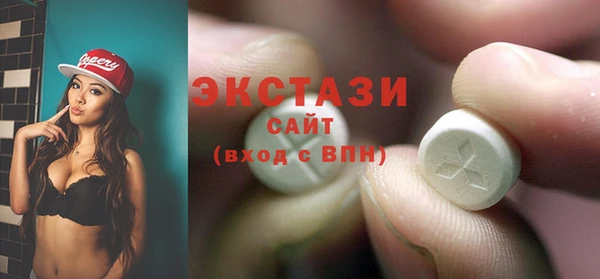 не бодяженный Волоколамск
