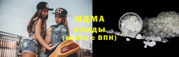 не бодяженный Волоколамск