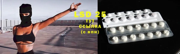 не бодяженный Волоколамск