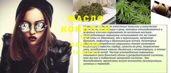 PSILOCYBIN Волосово