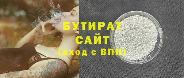 PSILOCYBIN Волосово