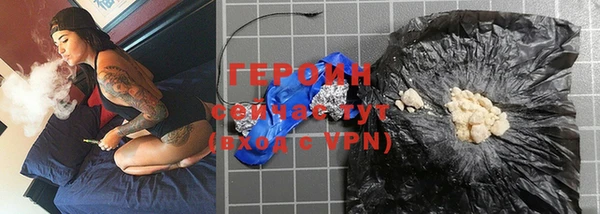 не бодяженный Волоколамск