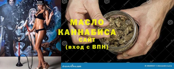 PSILOCYBIN Волосово