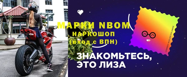 мяу мяу мука Вязьма