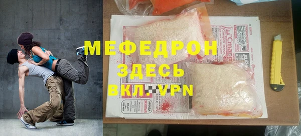 PSILOCYBIN Волосово