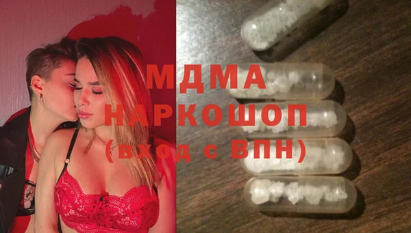 не бодяженный Волоколамск