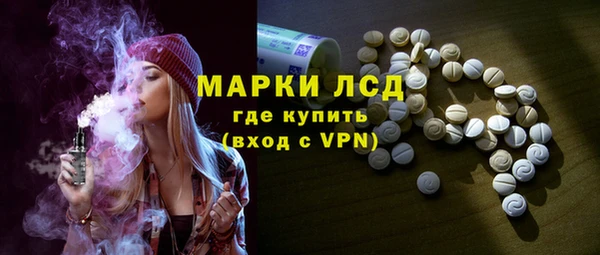 мефедрон Вязники