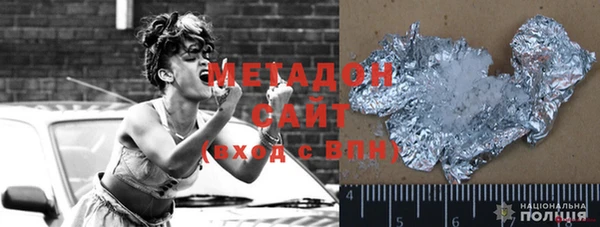 мяу мяу мука Вязьма