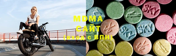 мяу мяу мука Вязьма