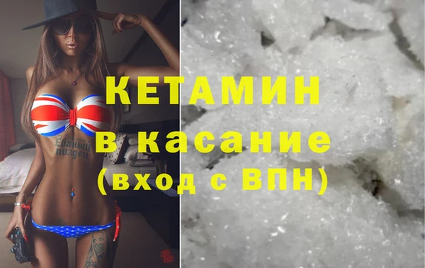 PSILOCYBIN Волосово