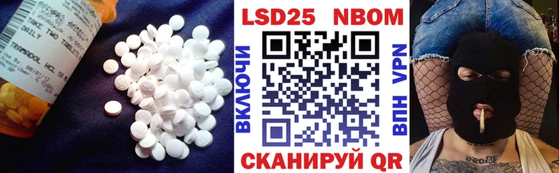 ЛСД экстази ecstasy  Дзержинский 
