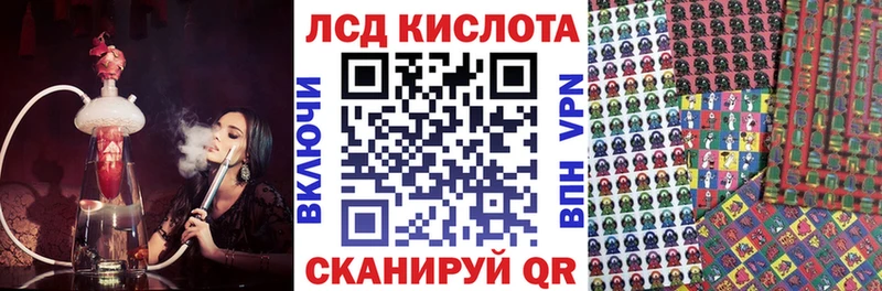 хочу   Дзержинский  Марки 25I-NBOMe 1,5мг 