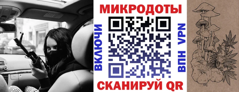 Псилоцибиновые грибы мухоморы  Дзержинский 