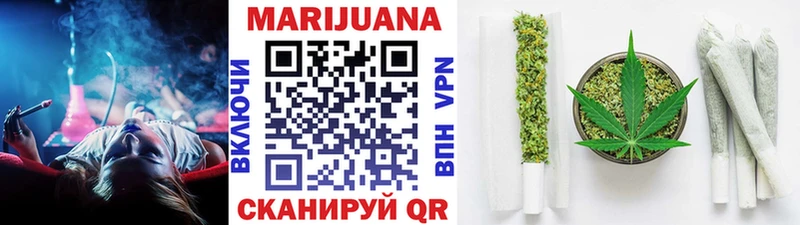 Марихуана индика  Дзержинский 